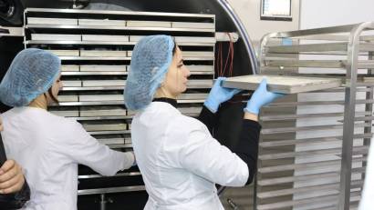 Информация