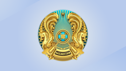 График  приема граждан по личным вопросам руководителем коммунального государственного учреждения «Отдел предпринимательства и туризма  акимата Айыртауского района Северо-Казахстанской области»  на 1-ое полугодие  2026 года