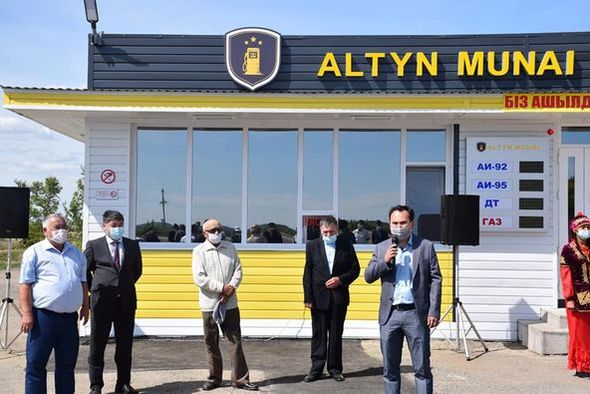 Открытие Автозаправочной станции Altyn Munai